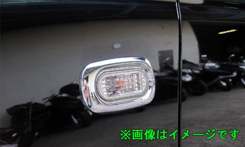 Amazon | BRIGHTZ インテグラ クーペ DC1 DC2 クリスタルサイド